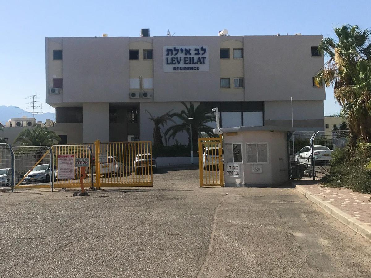 Apartament - Lev Eilat 3 Exterior foto